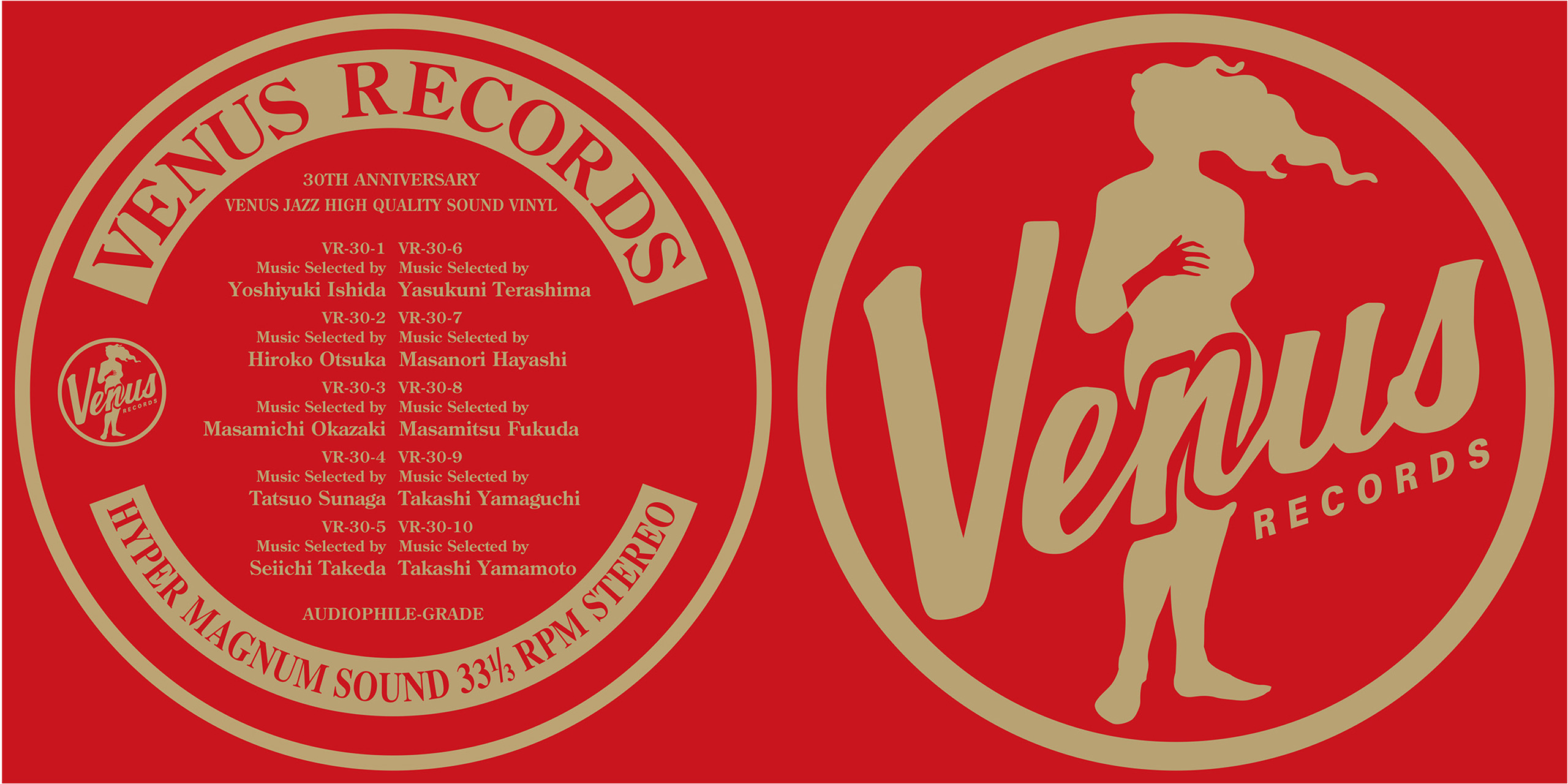 レコード／CD :: アナログレコード :: ＜ヴィーナスレコード30周年記念