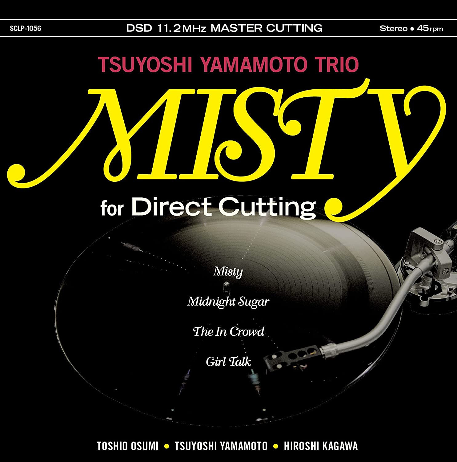 山本剛トリオ / MISTY for Direct Cutting DSD11.2MHzマスターカット版 LP / SCLP1056