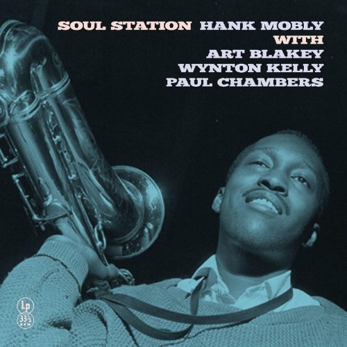 【レコード】Soul Station Hank Mobley LP ハンク・モブレー(HANK MOBLEY） / SOUL STATION (LP) ALP_VNL22710